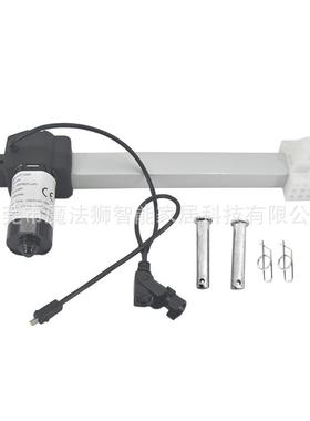 功能沙发铁架DC29V电动推杆电机直线驱动器安装距127mm行程230mm