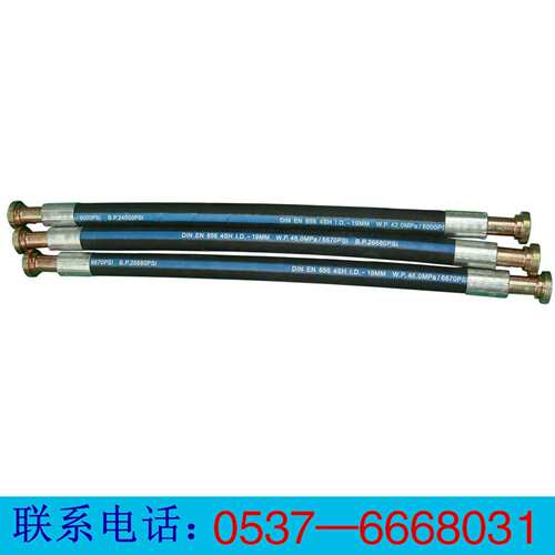 DN300不锈钢金属软管 DN300法兰式金属软管135-6271-8011