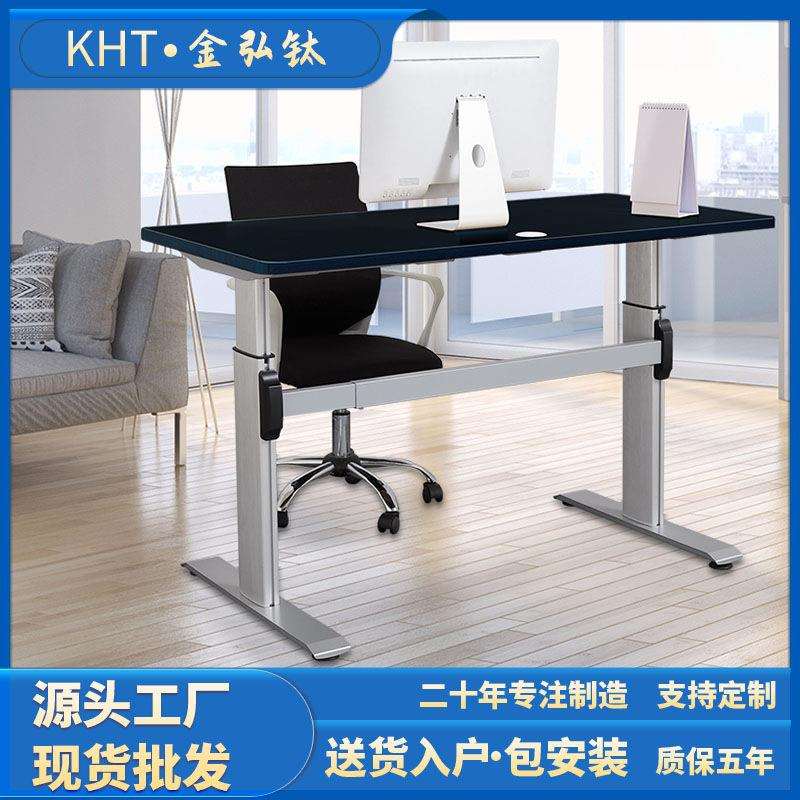 厂家现货电动升降桌铝合金拉丝桌腿双电机四档记忆升降电脑办公桌