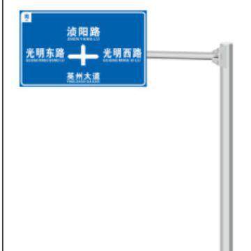 粤盾杆件生产 圆杆八角杆 F杆L杆 镀锌管 交通立柱/杆 大杆件