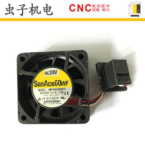9WF0624H603 A90L-0001-0576 FANUC发那科系统原装主轴风扇