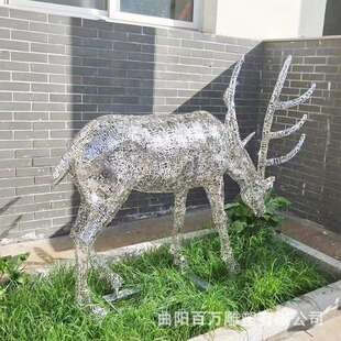 不锈钢镂空字母鹿雕塑 抽象不锈钢公鹿