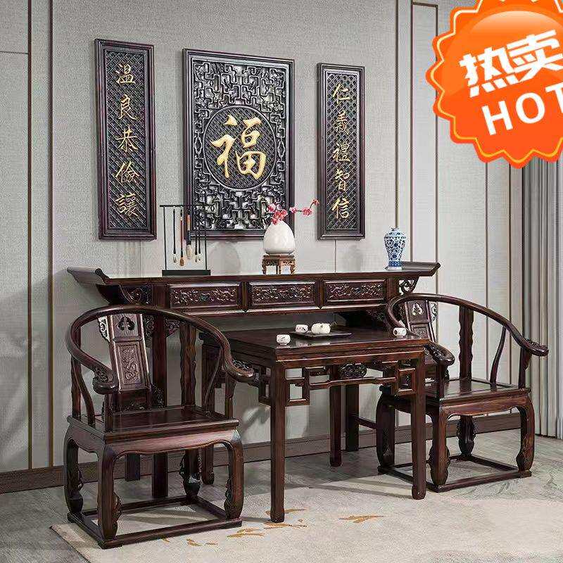 中堂六件套农村堂屋12件套太师椅中式实木条案香案神台供桌新中=