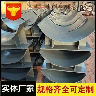 工业给水管J3大管焊接式 管托DN1200.1400 管托弧形滑动托座J10座式