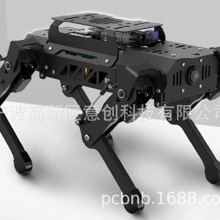 仿生4足智能编程AI视觉识别树莓派4BROS机器人四足机器狗控制板