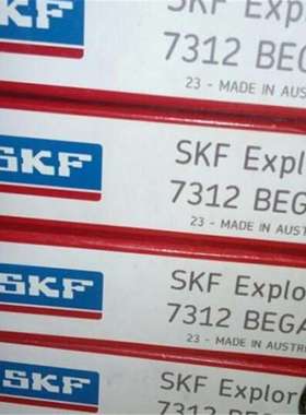 SKF 7312ACDM 瑞典进口轴承7313 7314 7315 7316 7317 7318 7319A