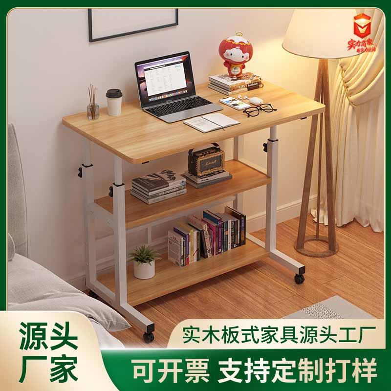 床边桌可移动简易出租屋桌子家用学生书桌简易宿舍懒人升降电脑桌