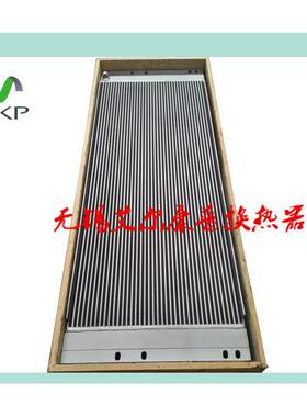 替代开山冷却器 空压机冷却器 250kw油冷LG457.5.1散热器