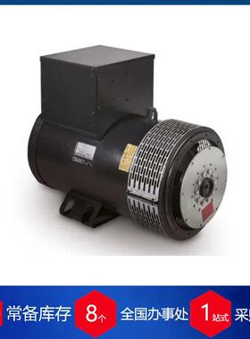 意大利meccalte电机HCO381L26交流异步电动机