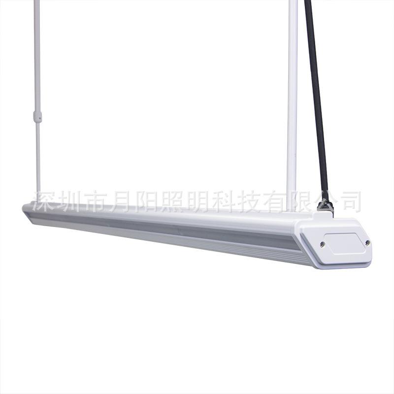 2020款月阳50W黑板灯套件 教室灯外壳 LED黑板灯生产厂家直销