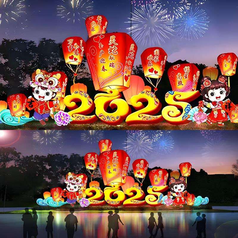 2025春节元宵大型花灯蛇年孔明灯新年广场景区灯会灯笼装饰