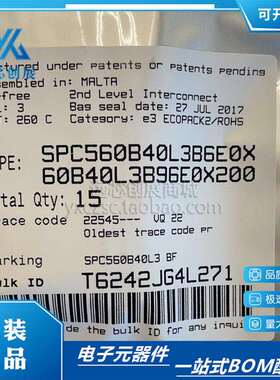 SPC560B40L3B6E0X LQFP高性能汽车微控制器单晶片-MCU