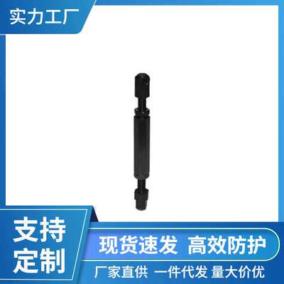 链条连接杆VSS01/21/01S/21S/11/21F-40 50 60 80怡合达VSR01螺栓