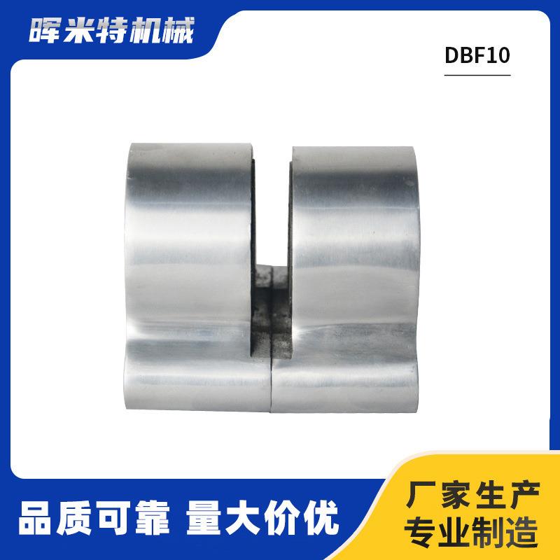厂家供应碟式制动器 机械设备启停控制碟刹DBF10空压碟式制动器