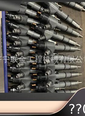 沃尔全车配件沃尔EC380 170 350 450B/D发动机喷油器04390987