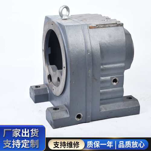 R系列箱体 钢材减速机机械配件斜齿轮硬齿面变速器械箱体