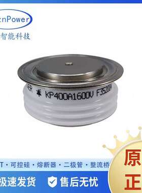 Westcode可控硅晶闸管 IXYS Y500CNC250 R1700MC18E原装现货