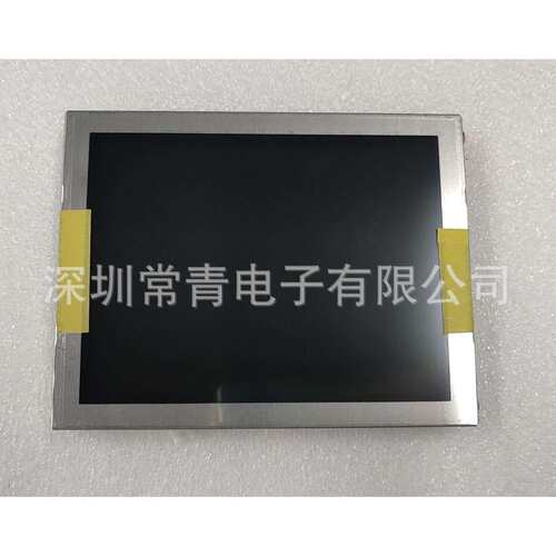 NL3224BC35-20显示屏5.5英寸液晶面板320*240型号齐全现货LCD屏幕