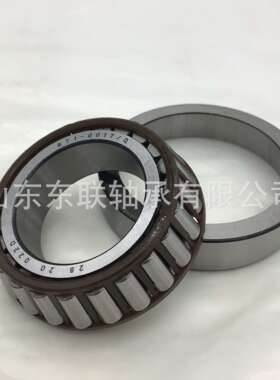现货供应HM804840/HM804810七类非标圆锥滚子轴承 重汽轴承