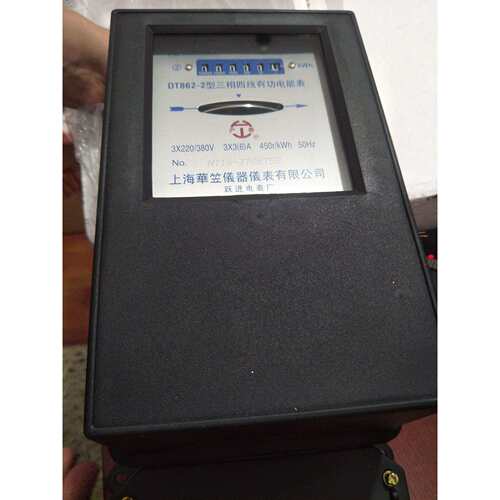 上海华立 三相四线电度表DT862-4 1.5(6)A 3(6)A