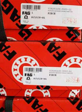 FAG NU313-E-M1德国轴承 NJ NUP E TVP2 314 315 316 317 318 M1A