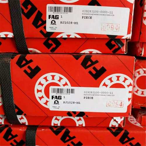 FAG NU313-E-M1德国轴承 NJ NUP E TVP2 314 315 316 317 318 M1A