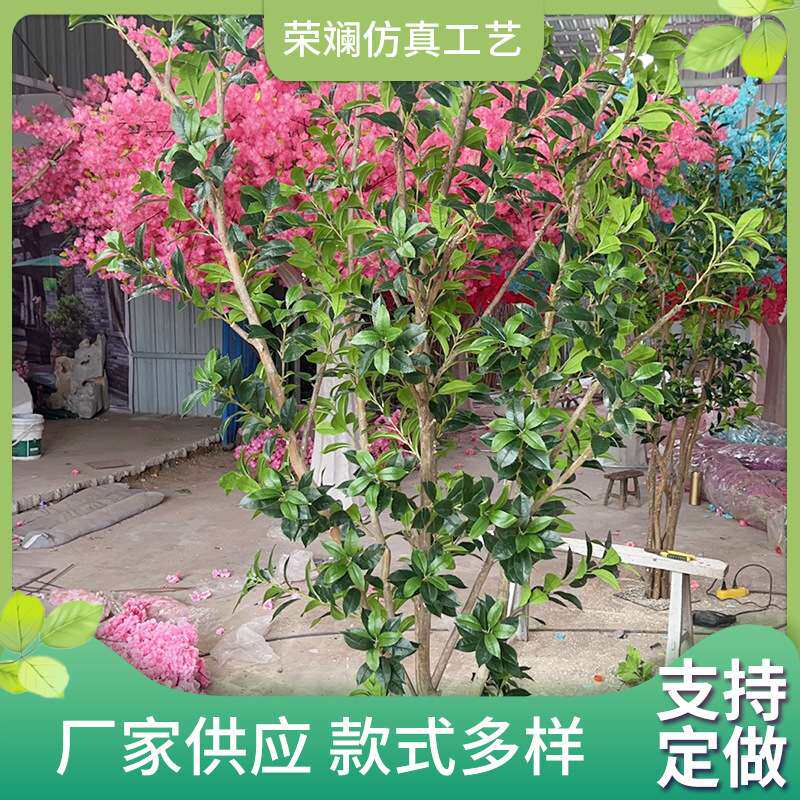 仿真东青树商场别墅观赏仿真桂花树游乐园布置装饰假树人造桂花树