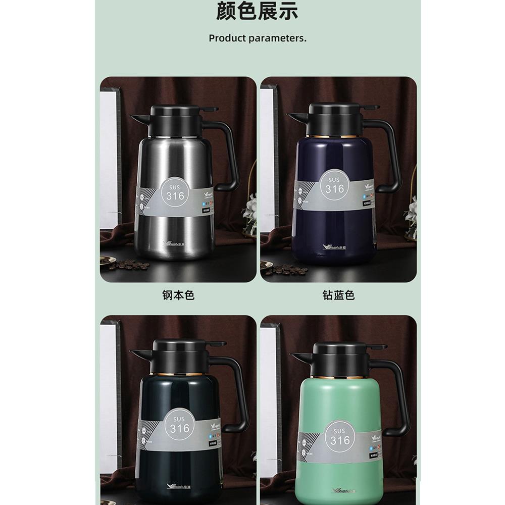 智能显温焖茶壶闷泡壶老白茶保温焖烧泡茶壶家用不锈钢茶具暖水壶