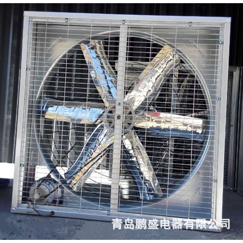 青岛即墨牛舍风机生产厂家养牛场通风降温风机悬挂式牛舍风机