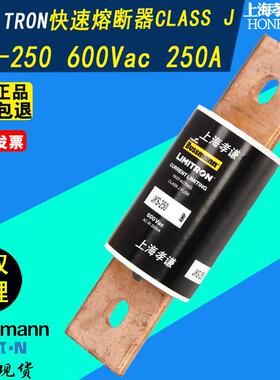 BUSSMANN快速熔断器JKS-200-250-300-400 350A 600Vac LIMITRON