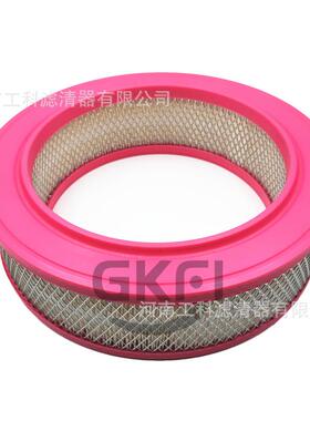 6.3528.0空滤635280/A1空压机空气滤芯AF.4029滤清器SA17068