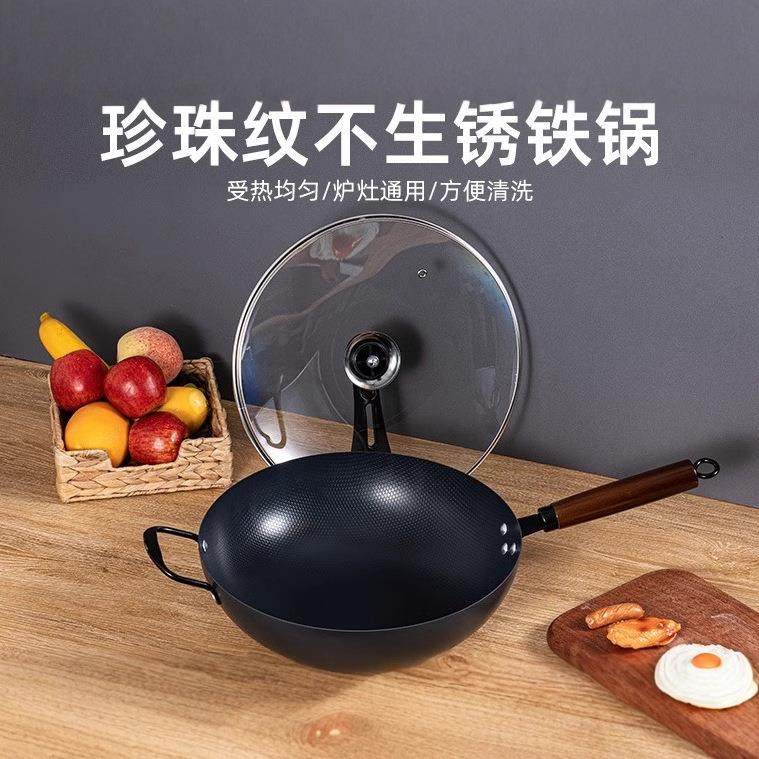 无涂层钛铁鱼鳞不粘锅老式传统家用手工锻打熟铁炒锅,鲜花速递/花卉仿真/绿植园艺,割草机/草坪机,淘宝优惠券,粉丝福利购,淘宝优惠卷