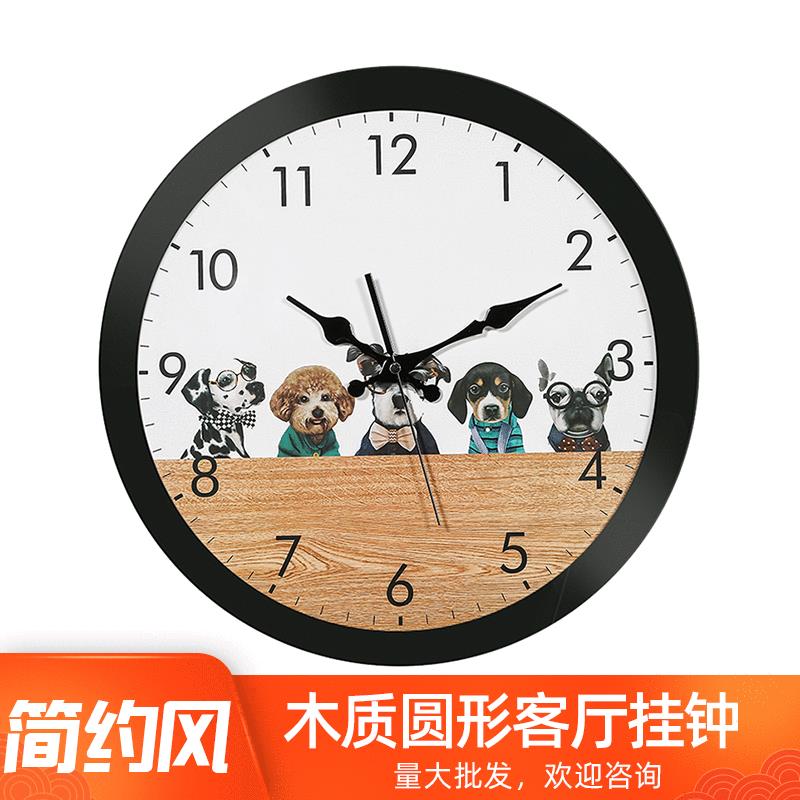 木质圆形挂钟复古创意数字挂钟 简约时尚石英挂钟