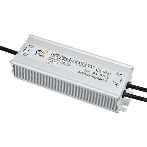 PFC12V24V36V48A恒流恒压防水电源 200W路灯电源 质保三年