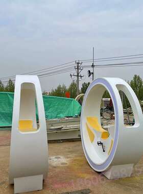 亚克力发光灯带手摇版本迷你七彩发光柱夜景发光互动娱乐摆件