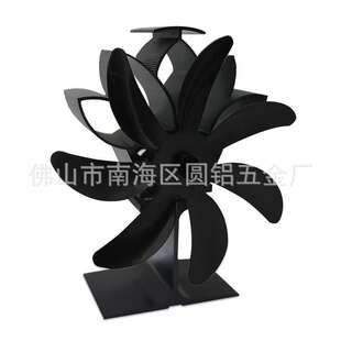 2022新款花形7叶外贸热销亚马逊 Ebay Wish 欧美热动力壁炉风扇