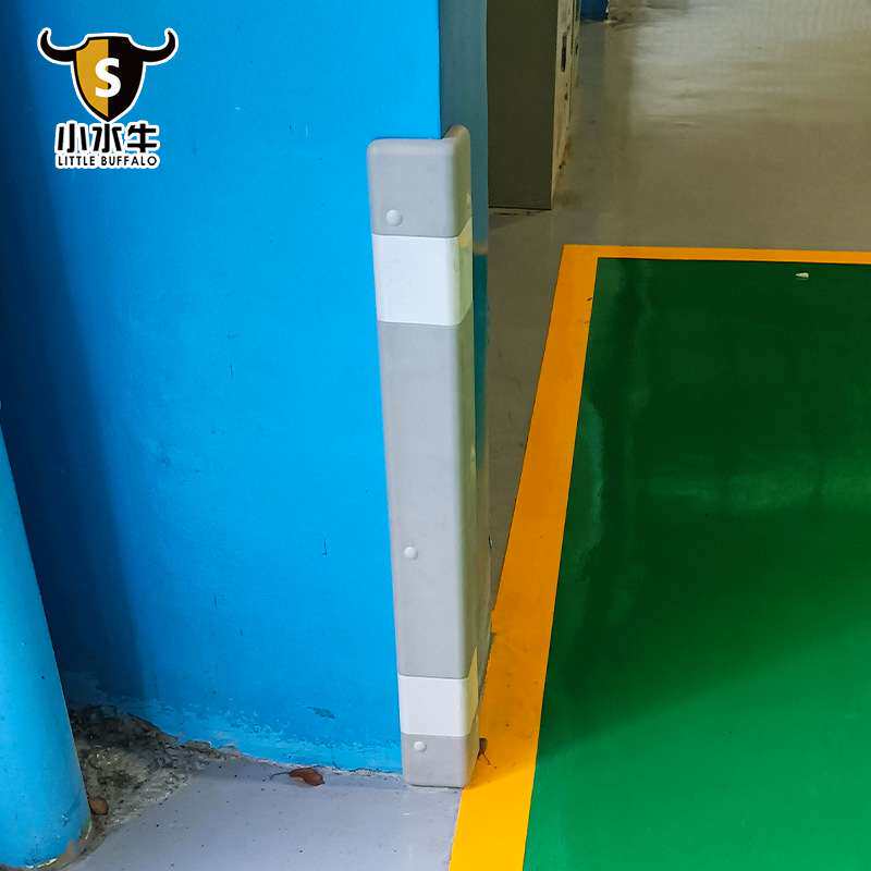 小水牛柱子贴条 PU护角条安全防撞条工厂车间导轨保护条护