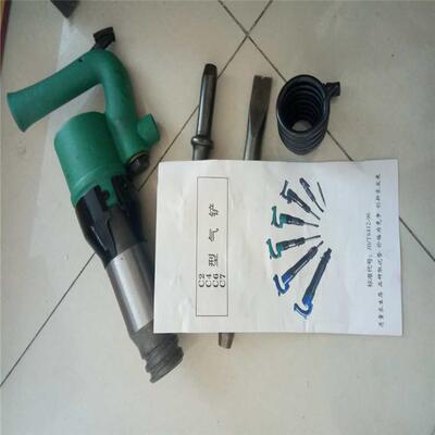 恒谐供应CZ2气铲 矿用CZ2气铲气动工具 CZ2气铲生产精益