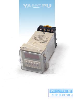 阳普 DH48S-2ZH 数显时间继电器 220v24v12v380v可调定时器循环