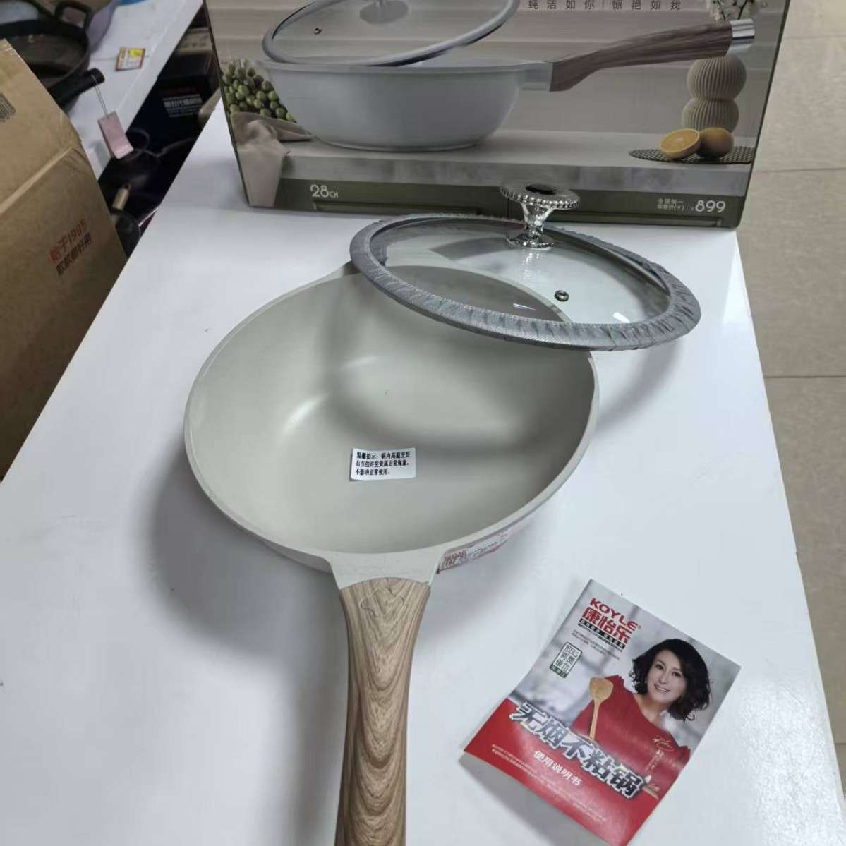 康怡乐KY21028鹅卵石小炒锅 28CM平底不粘锅家用煎锅加高炒菜锅