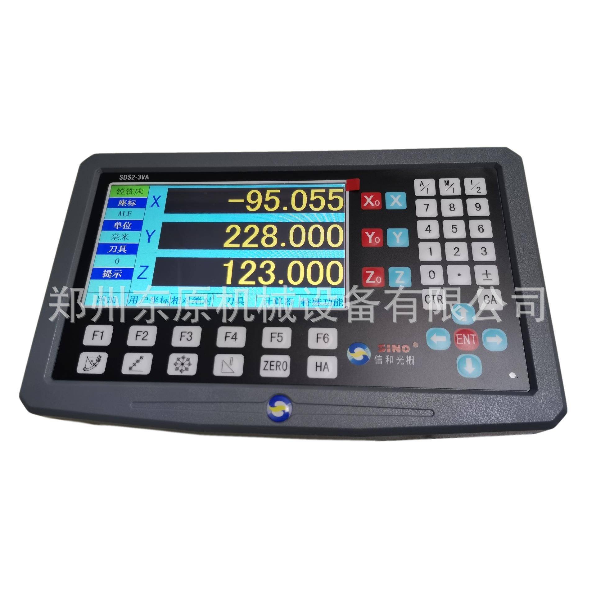 信和SINO SDS2-3VA三轴液晶光栅数显表诺信 非线补数显表
