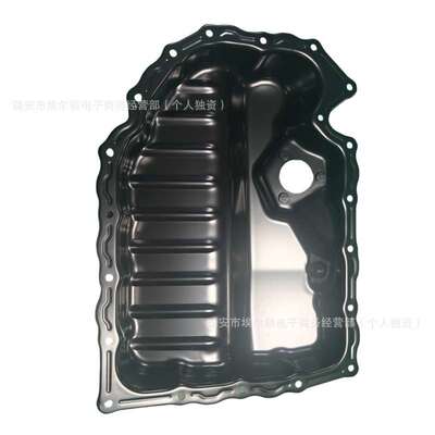 06J103600E适用大众帕萨特B6 迈腾发动机油底壳