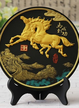 活性炭雕248马到成功商务 家居装饰品摆K设摆件碳雕乔迁礼品马定