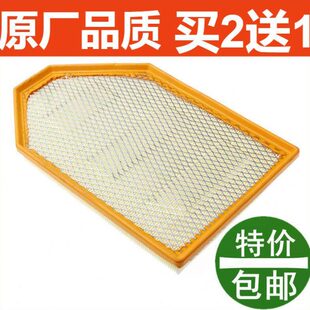 莱斯勒新C新款滤清器空气30空气滤芯C配件300适配0空滤空气格克
