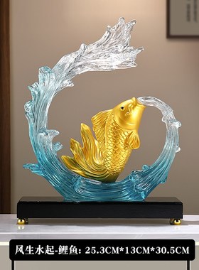 风生水起a锦鲤招财葫芦桌面摆件入户玄关客厅酒柜装饰品乔迁礼品