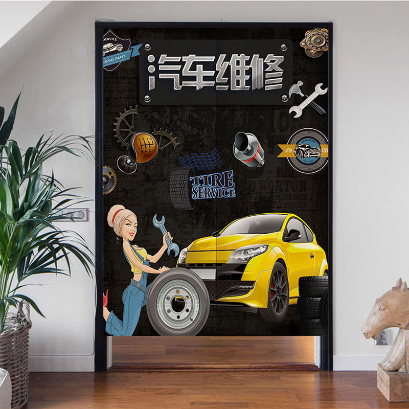 定制双面车行4S店布艺门帘汽车美容修理改装店装饰隔X断挂帘免打