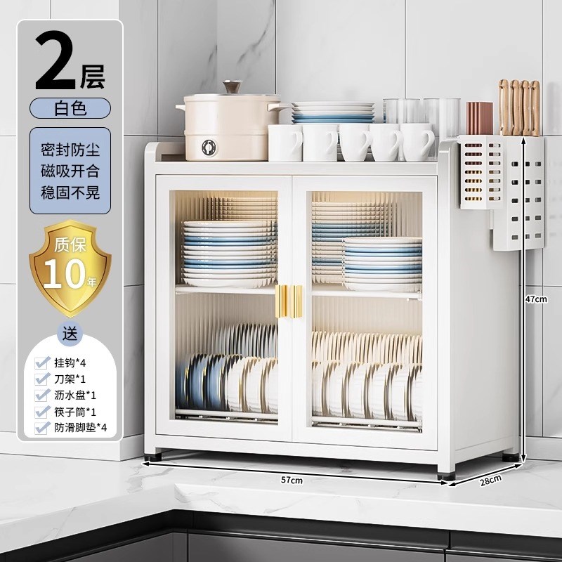 厨房置物a架碗碟收纳架家用台面带盖放碗盘沥水碗架碗柜碗筷餐具