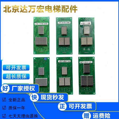 H/A/1M2M/1-A6//板20001/BLF8/A01A4蓝光//A4-沈阳M3.R外呼.A3.HM