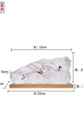 新款创意抽象透明树脂雕塑假山系列摆件售楼处样板U房大厅装饰定