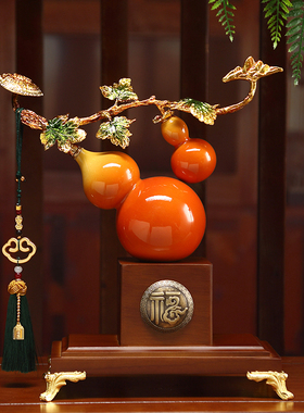 陶瓷葫芦摆件客厅玄关酒柜办公桌装饰品开业乔迁新U居礼品福禄双